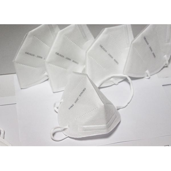 Quality Light Weight Disposable Surgical Face Mask With Splash Repellant Barrier wholesale