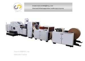 Roll feeding square bottom bread paper bag making machine with PP window, pp pouch bag