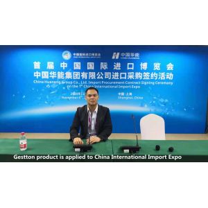 GESTTON Conference Room Audio Video Solutions XLR 6.35mm Output