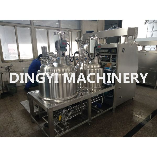 Quality High Speed Vacuum Mixer Homogenizer Cosmetic Cream Emulsifying Machine Durable wholesale