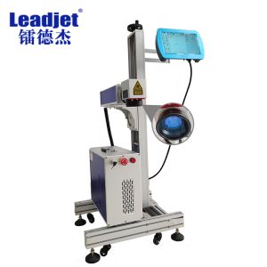 40W Laser Date Printing Machine