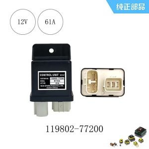 Applicable To Lingong E660F Safety Relay / Temperature Control Relay 119802