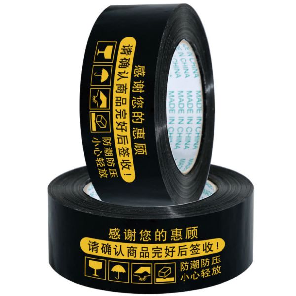 Quality BSCI Transparent Black Adhesive Bopp Tape Manufacturing Business wholesale