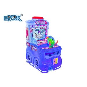 Car Baby (Single Shot) - Cx-Men Shooting Machine Amusement Machine