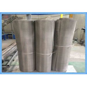 China Stainless Steel Powder Coating Fly Screen Mesh Insect Door Screen Bulletproof on sale