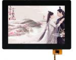 8.0 Inch Capacitive Lcd Touch Panel With GT911 Low Power Consumption