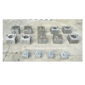 FILTER BOXES FOR SEWAGE WELL COMPARTMENT FH-150A JIS F7206-SUCTION-ROSE BOX