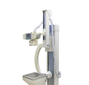Cheap High Resolution Digital Radiography System Dr Uc-Arm With Ccd Detector for sale