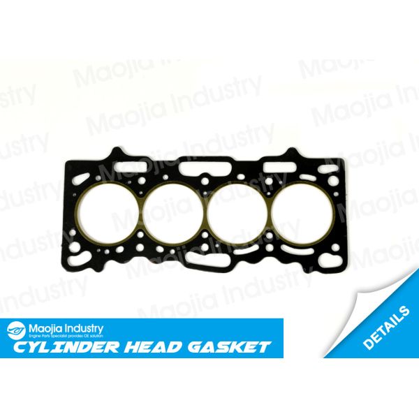 4G13 4G15 Engine Head Gasket fits 97-02 Mitsubishi Mirage 1.5L-L4 LANCER VI CJ