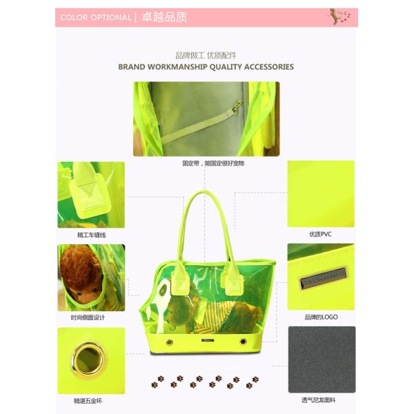 Non-Toxic Transparent PVC Dog Carrier Outdoor Shoulder Pet Bag