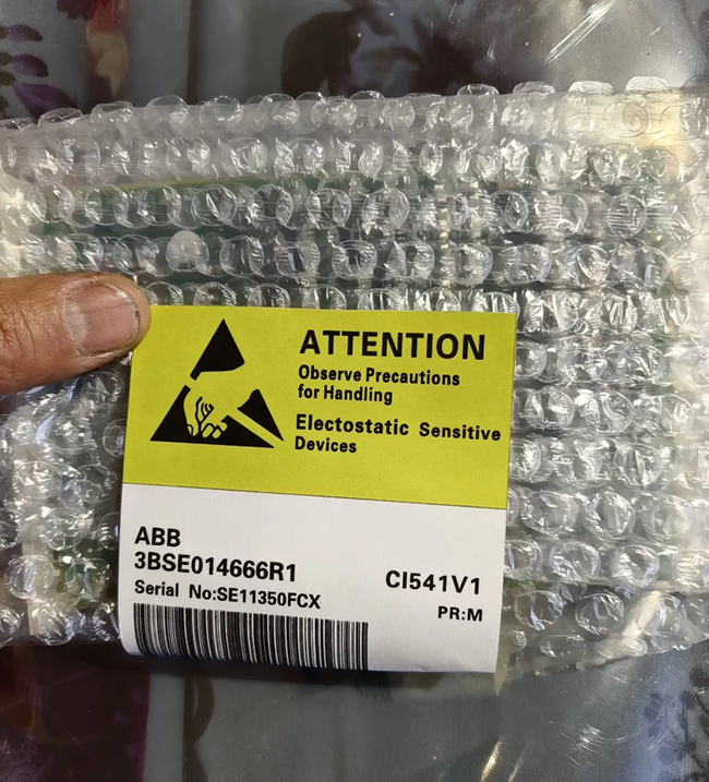 CI541V1 3BSE008572R1 ABB PROFIBUS DP communication interface module