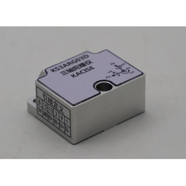 High Performance Mems Gyroscope With ≤1.1(W) Power Dissipation And Vibration 6