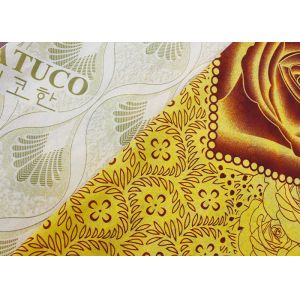 Polyester Warp Knitted Printed Mattress Quilting Fabric Customized 120gsm