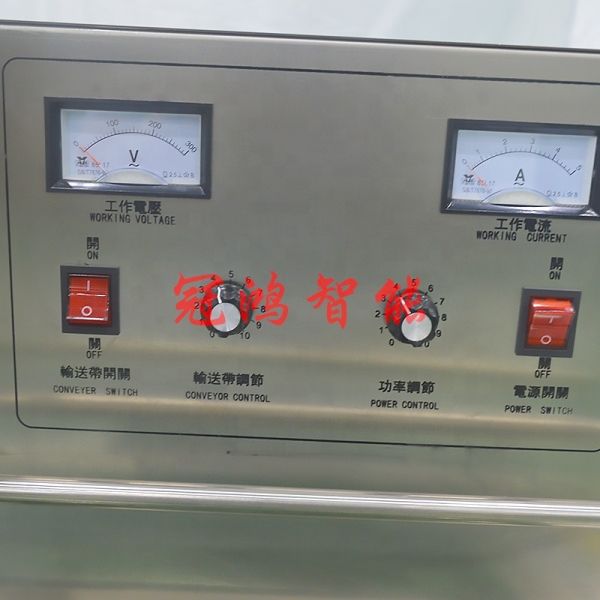 Convenient Desktop Fully Automatic Aluminum Foil Induction Bottle and Can