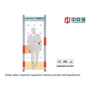 Cheap 200 Level Security Digital Archway Metal Detector For Electronic Factory for sale