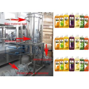 1000L/H SUS304 Vacuum Deaerator for Juice Processing Equipment