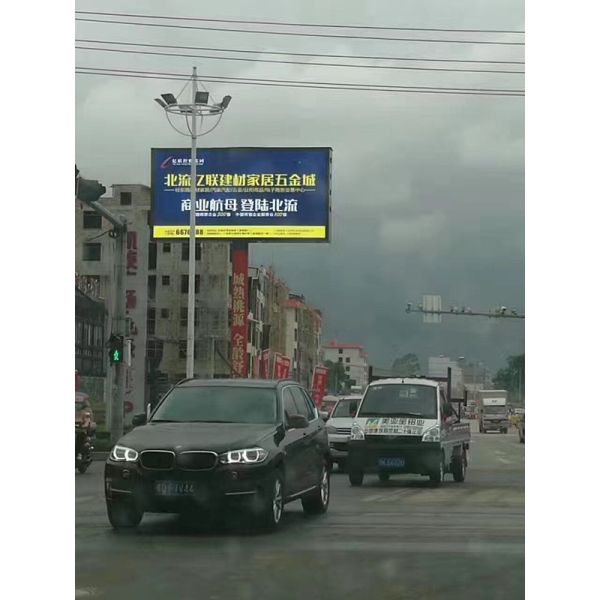 Fixed P8 Scrolling Outdoor Led Video Wall Screen SMD3535 Nationstar With