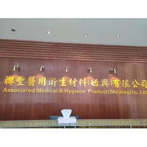 Multiple Usage 35g Cotton Cleansing Facial Wipes Makeup Remover Face Washing