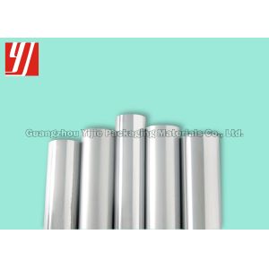 Gloss Silver Hot Stamping Foil For Plastic VC PS PP PA  PC ABS ASA PE PMMA
