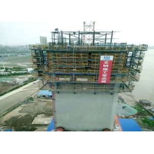 Reusable Q235 Steel Self Climbing Formwork For Wall / High Buildings Project