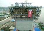Safety Reusable Self Climbing Platform , Jump Form Formwork System Easy Install