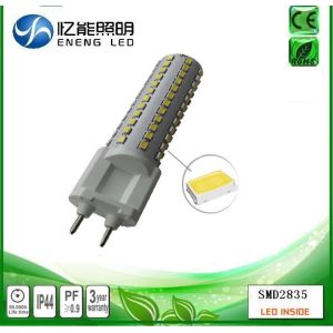 hgih quality G12 led bulb light 10W 15W G12 led lamp G12 led corn light replace