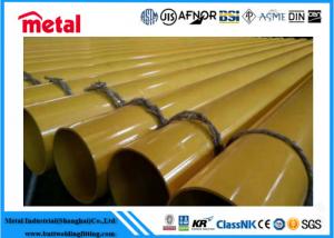 Cheap Powder Coated Steel Tube API 5L GRADE X42 MS PSL2 3LPE 1.8 - 22 Mm Thickness for sale