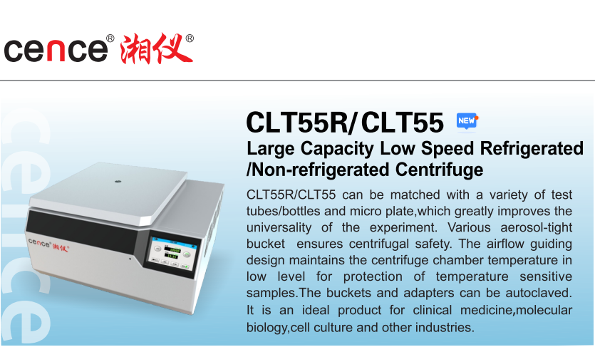 Cence CLT55 Blood Bank Centrifuge 5500r/min 4x750ml Capacity