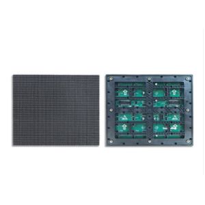 China Free Standing Outdoor LED Display Module Synchronization Anti Dust on sale