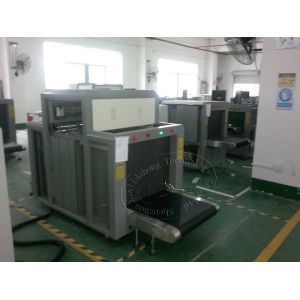 x-ray baggage scanner used x ray equipment in airport/hotel/,jail/court XLD