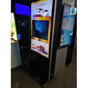 Floor Standing LCD Advertising Machine For Shopping Market