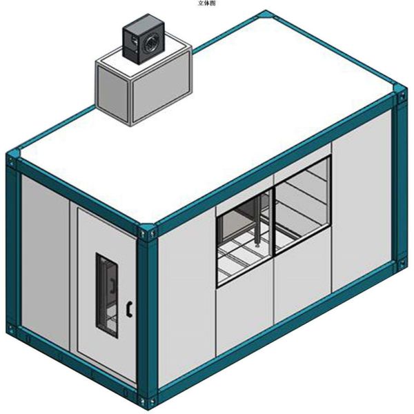 Quality Customizable Paint Mixing Room for Enhanced Workflow Efficiency wholesale