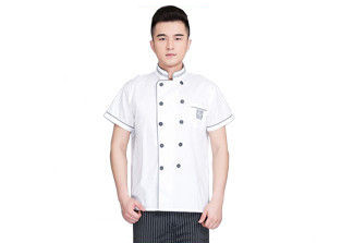 Quality Embroidery Logo Restaurant Work Shirts Cotton Anti - Wrinkle With Stand Collar wholesale