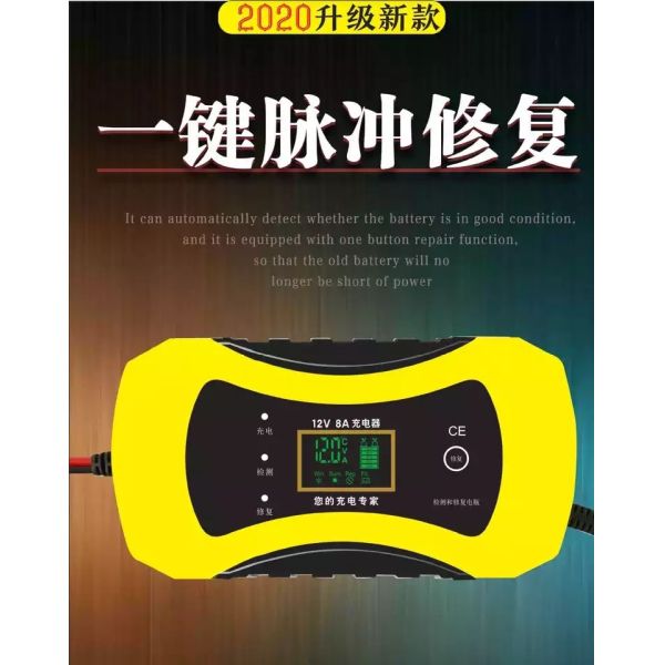 60V20AH Electric Scooter Portable Charger Auto Cutoff