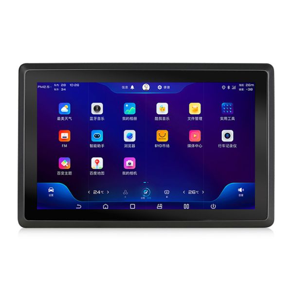 Quality DDR3 2GB 17" RK3399 Industrial Android Tablet Android 9.0 25W With Lan COM wholesale
