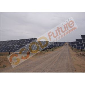 Cheap Mechanical Galvanized Steel 2P Solar Tracker With Max 100 Modules for sale