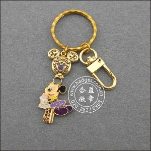 Cheap Stamping Plating Custom YSK07 KeyChain for sale