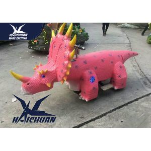 City Square Realistic Dinosaur Models / Stuffed Animal Ride On Toys