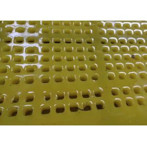 Iron Ore Pu Vibrating Linear Screen Mesh Mine Sieve Trommel Shale Shaker Banana