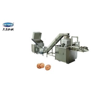 400mm To 1200mm automatic cookie making machine