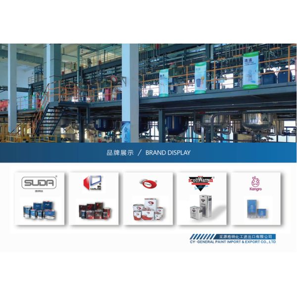 Redish Green Pearlescent Paint Scratch Resistance Green Auto Paint