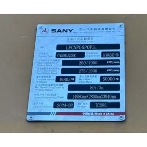 2024 Sany Used Crane STC800T6 With A 58-Meter Boom, 18-Meter Jib, And 20-Ton