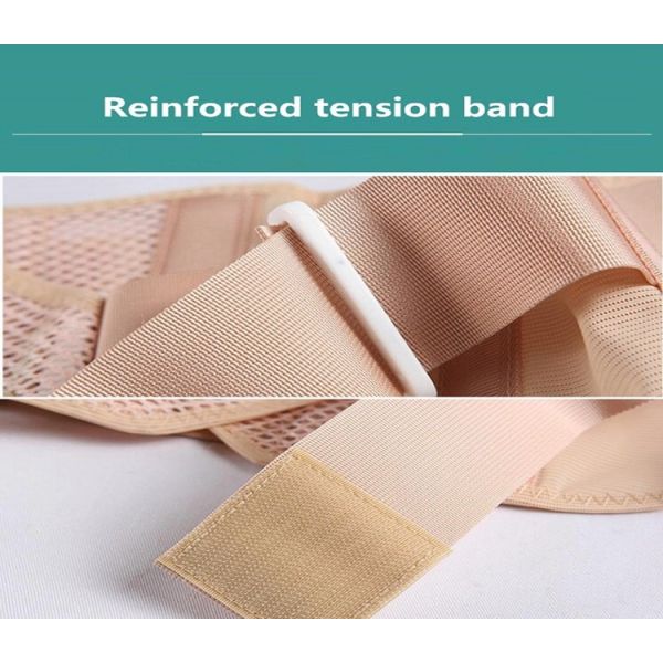 High Elastic Mesh Fabric Waist Support Medical Waist Band Abdominal Back