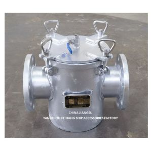 Marine Seawater Filter Coarse Water Filter Model AS125 CB/T497 Body Galvanized,