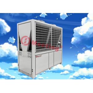 China Meeting Air Source Trinity Heat Pump MD200D 72KW With Heating / Cooling / Hot Water Functions on sale