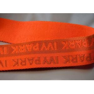 Customised Two Colour Jacquard Elastic Band Using Spandex Nylon Polyester