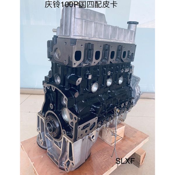 4JB1CN BEV Diesel Engine 98HP 2.771L Euro 4 and Service in Middle of Title