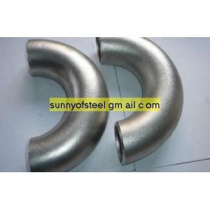 ASTM A 815 ASME SA-815 WP UNS S32205 return bend