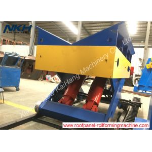 7T Cap. Loading Un Winder / Un Coiler / De Coiler With Coil Cart Quick Loading