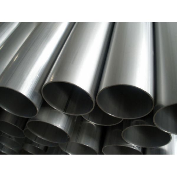 Quality Welded Austenitic Stainless Steel Tube for Tubular Feed Water Heaters wholesale